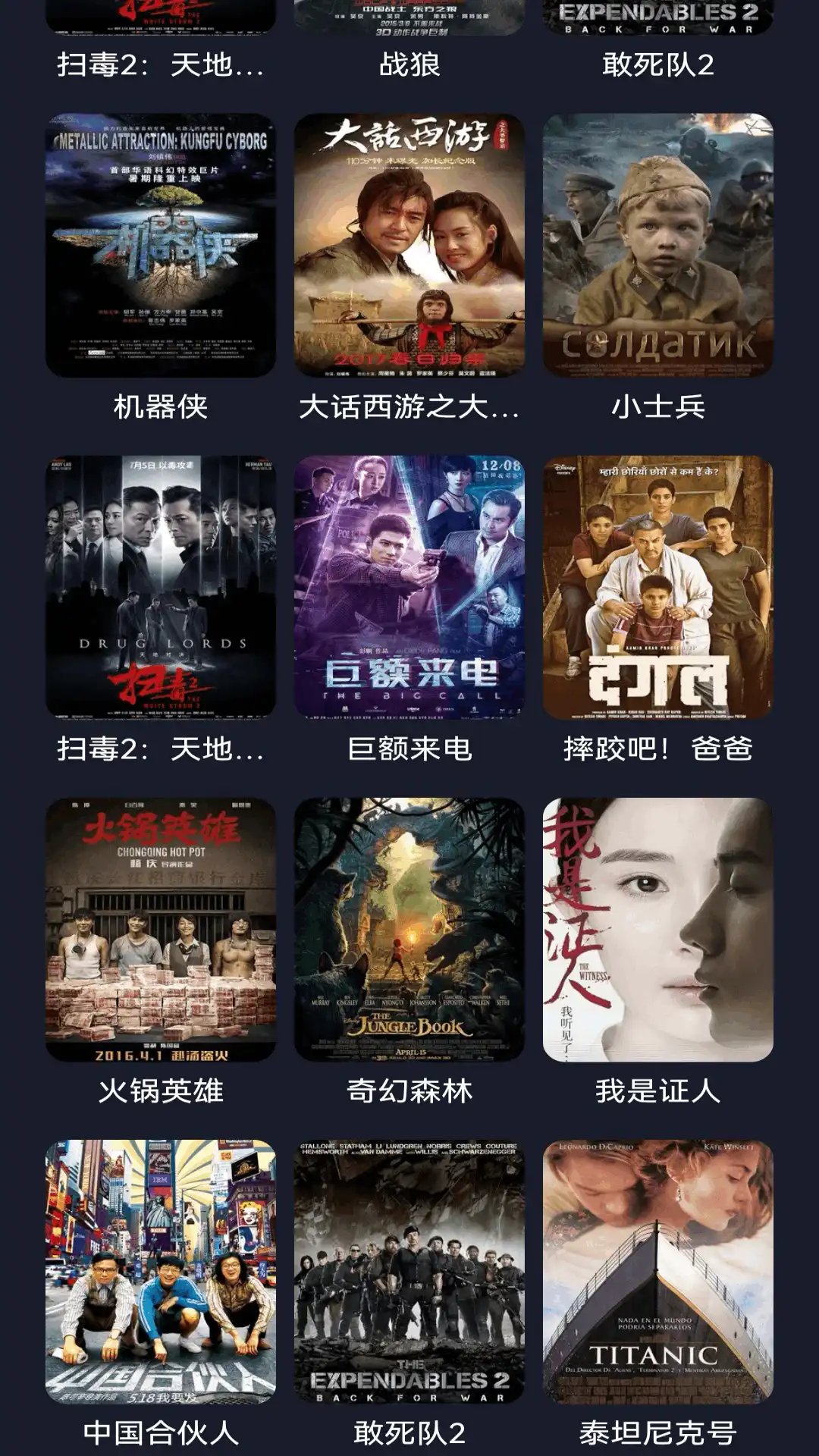 ��������2025�ٷ����°汾v1.5.20 ��Ѱ�