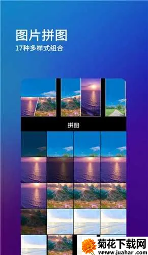 ˢȦ�ý���vip2025���°汾v8.2.0 ��׿��