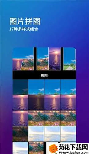 ˢȦ�ý���vip2025���°汾v8.2.0 ��׿��