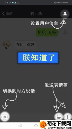 ˢȦ�ý���vip2025���°汾