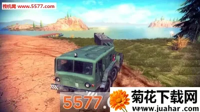 �����·(ԽҰ��ʻ��Ϸ)v10.2.7 �ٷ�����