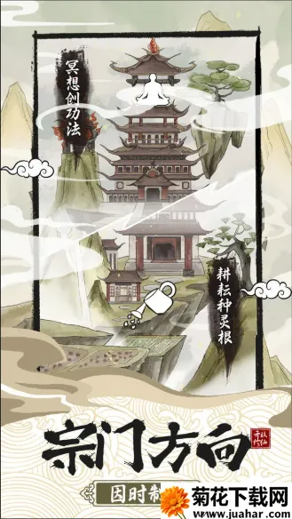 ��һ������������22025���°汾v1.0.2 �ֻ���