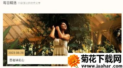 ����ͼ�������ֻ���