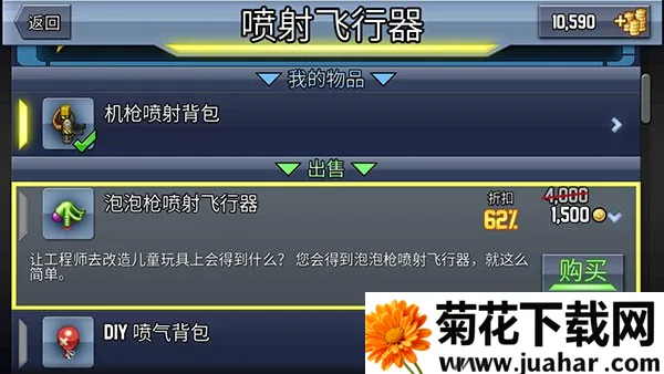 ���������2025�ٷ����°汾