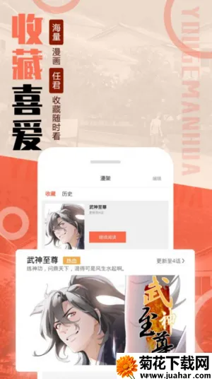 ��ζ������(�����Ķ�����)v1.0 �ٷ�����