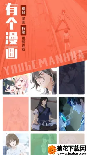 ��ζ������(�����Ķ�����)v1.0 �ٷ�����