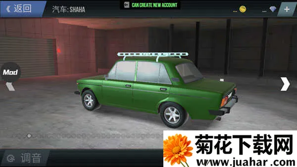 ����ȫ��2���п���(������Ϸ)