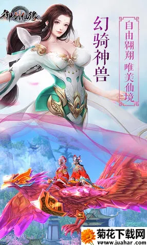 ����ȫ��2���п���(������Ϸ)v17.06 �ٷ�����