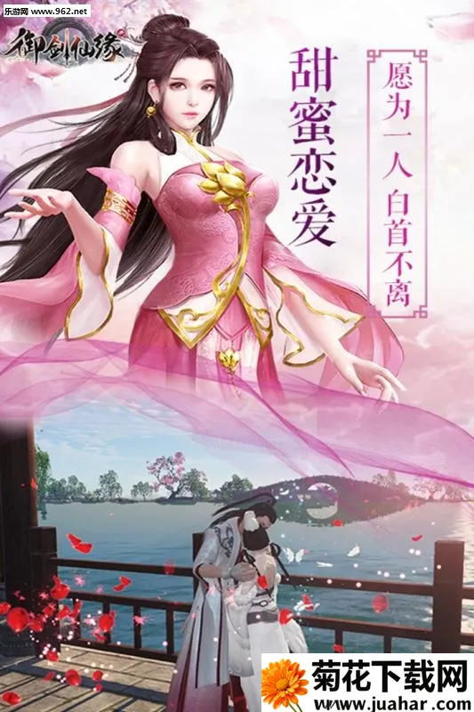 ����ȫ��2���п���(������Ϸ)v17.06 �ٷ�����