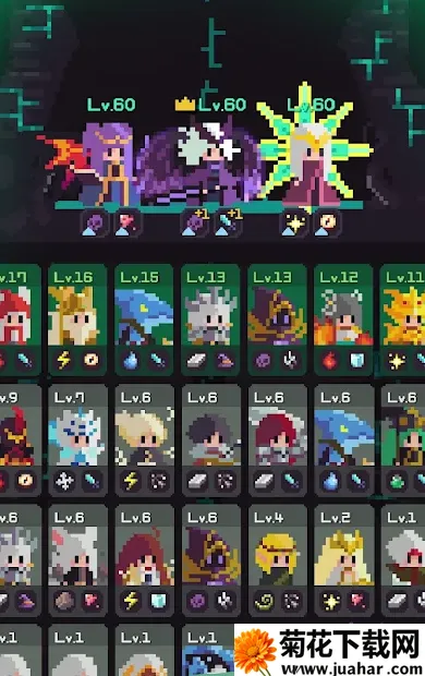 幻觉迷踪暗影英雄团折相思2025官方最新版本 幻觉迷踪暗影英雄团折相思2025官方最新版本