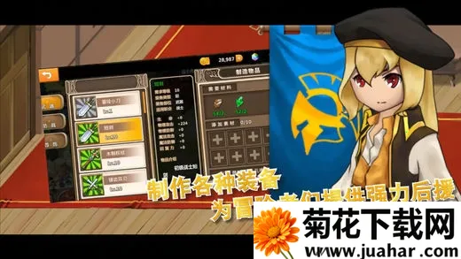 ��ð��С������2025���°汾v2.911 ��Ѱ�