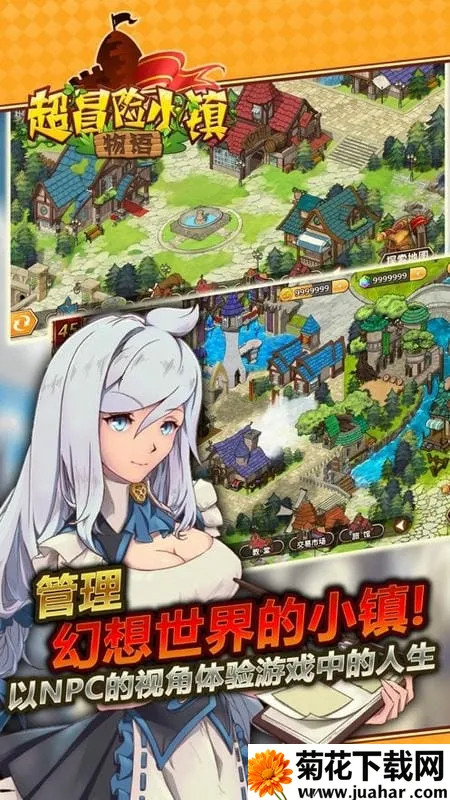 ��ð��С������2025���°汾