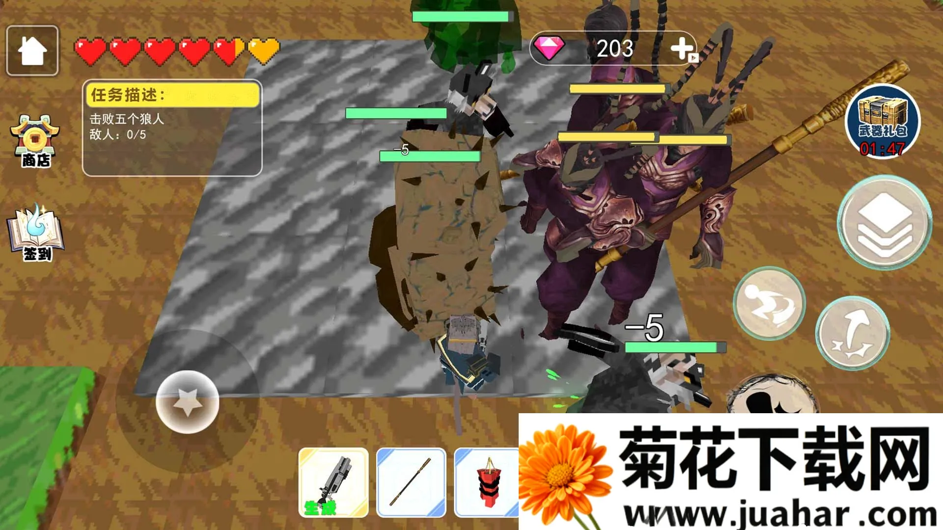 ���������2025���ذ�װv1.0 ��Ѱ�