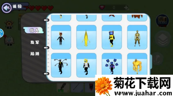 ���������2025���ذ�װ