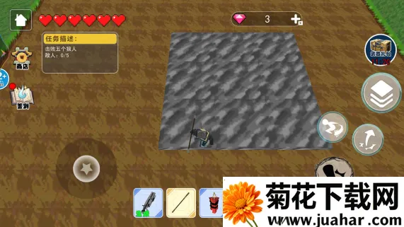 ���������2025���ذ�װ