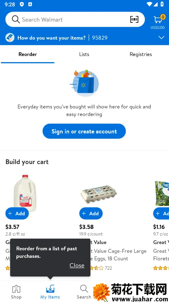 �ֶ��곬�����Ϲ���2025�ٷ�����v24.2.1 �ٷ�����