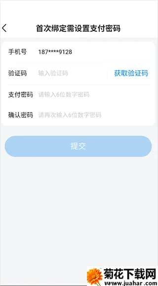 �ֶ��곬�����Ϲ���2025�ٷ�����