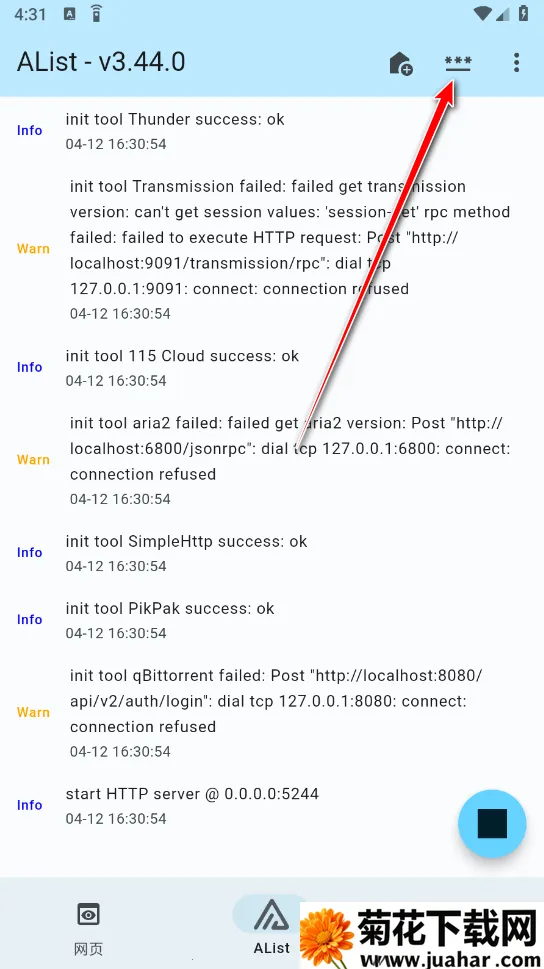 AList2025�ٷ�����