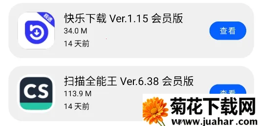 С�����ÿ�2025�ٷ�����