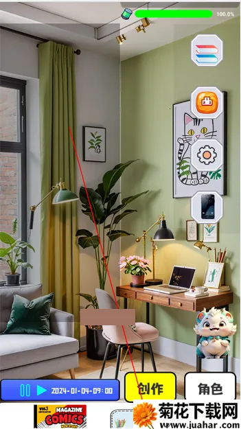 ������ʦ֮·