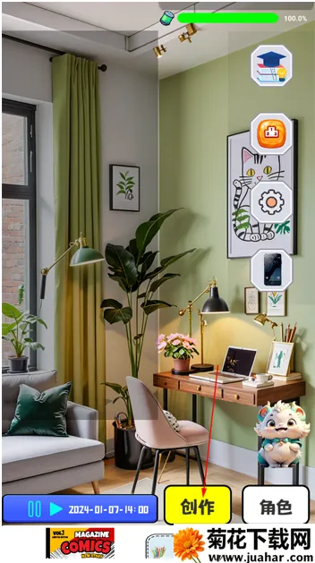 ������ʦ֮·