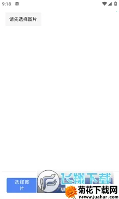 �ɽ�����(���߾ۺ�����)v8.0.9 ��Ѱ�