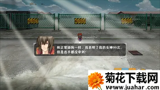 舔狗的逆袭人生(舔狗逆袭角色扮演游戏) 舔狗的逆袭人生(舔狗逆袭角色扮演游戏)