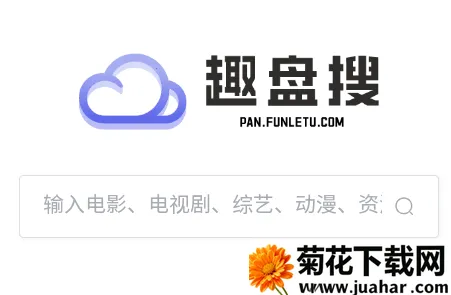 Ȥ���������ֻ���