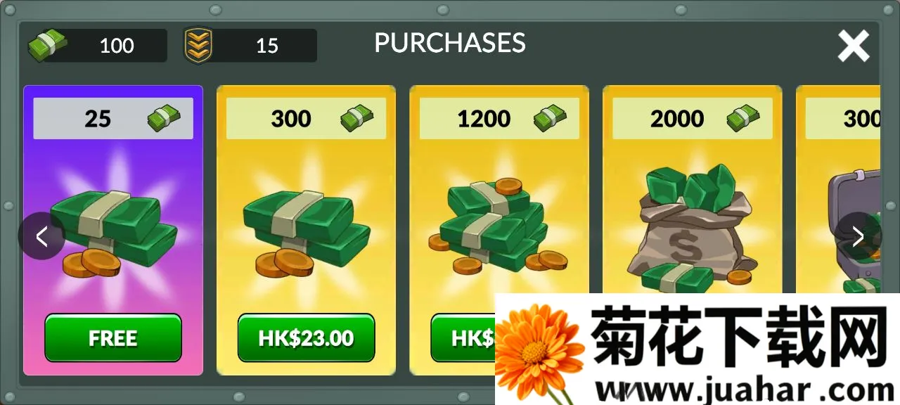 ����˵ڶ��������ս2025����v1.095 �ֻ���