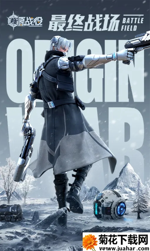 Դս�۰�׿���ֻ���v6.8 �ֻ���