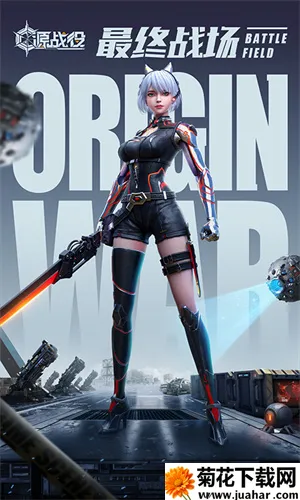 Դս�۰�׿���ֻ���v6.8 �ֻ���