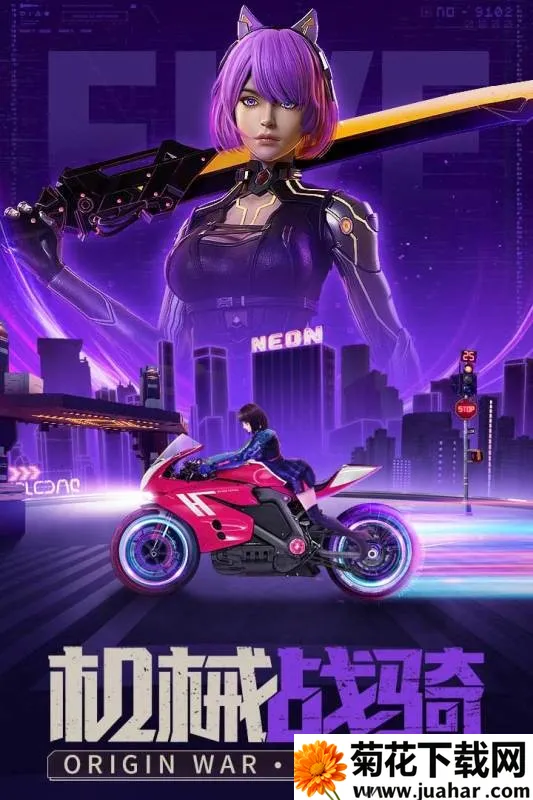 Դս�۰�׿���ֻ���v6.8 �ֻ���