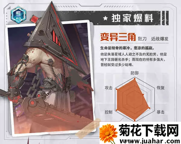 Դս�۰�׿���ֻ���