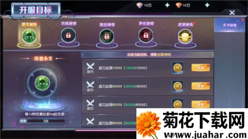 Դս�۰�׿���ֻ���