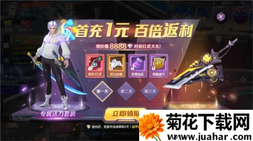 Դս�۰�׿���ֻ���