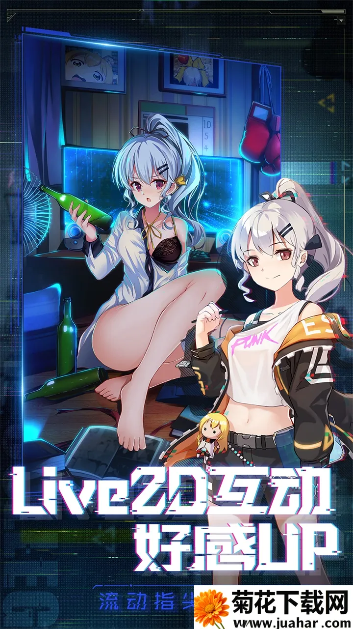 ����ѧԺ2025����v12.34 ��Ѱ�