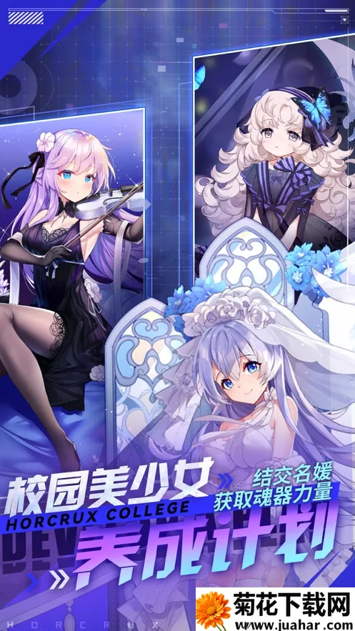 ����ѧԺ2025����v12.34 ��Ѱ�