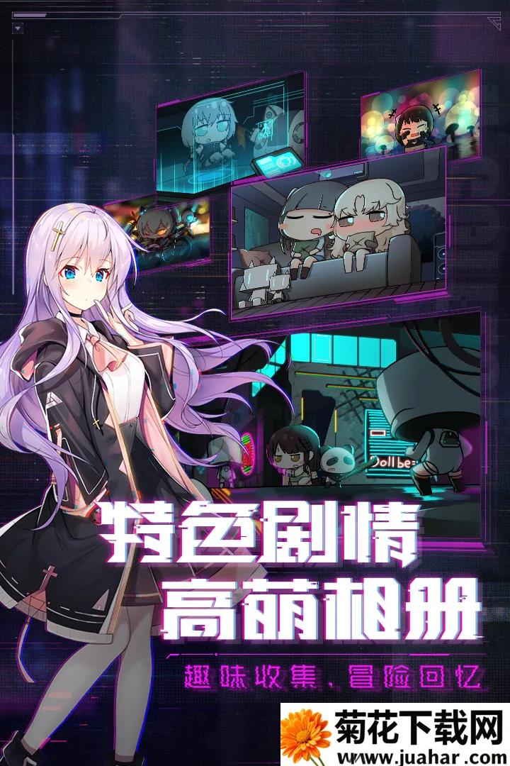 ����ѧԺ2025����v12.34 ��Ѱ�