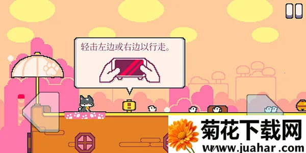 超级猫兄弟22025下载安装 超级猫兄弟22025下载安装
