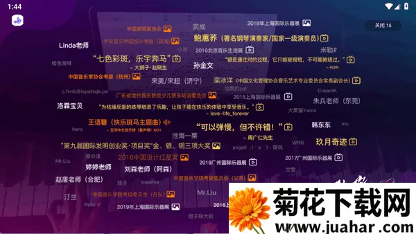 ��������(����ѧϰ����)v18.0.5 ��Ѱ�