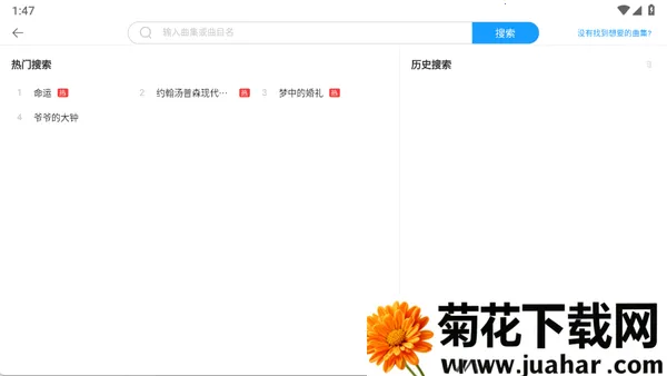 ��������(����ѧϰ����)v18.0.5 ��Ѱ�