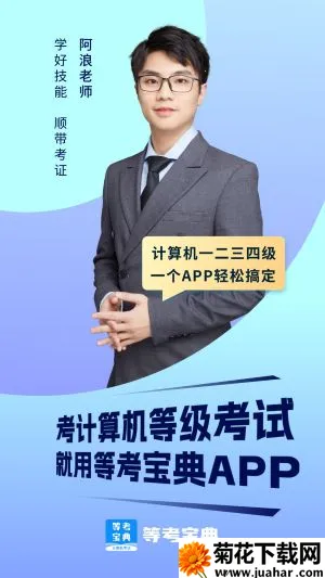 �ȿ������������԰�׿���ֻ���