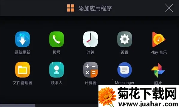 iccoa2025下载安装 iccoa2025下载安装