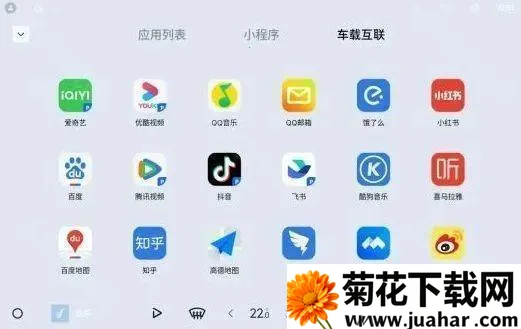 iccoa2025下载安装 iccoa2025下载安装