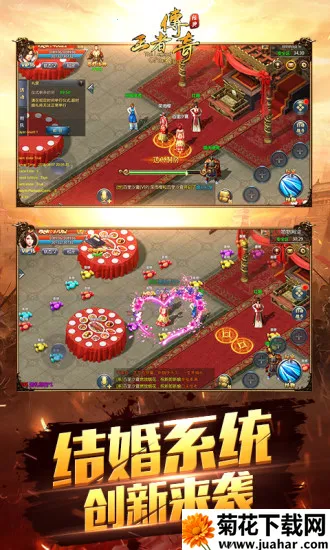 С����2025����v3.9.2 ��׿��