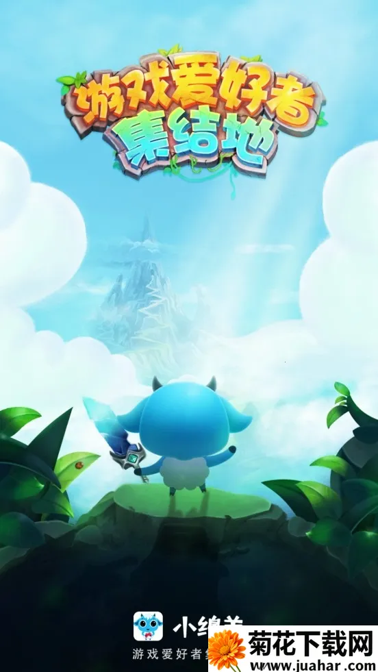 С����2025����v3.9.2 ��׿��