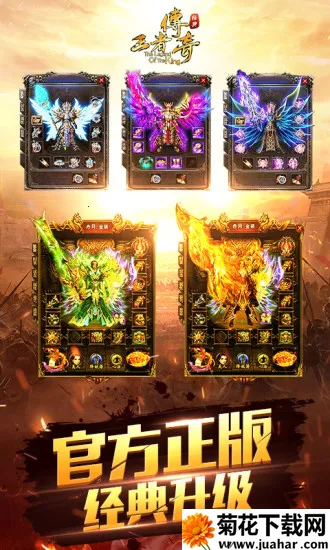 小绵羊2025下载 小绵羊2025下载