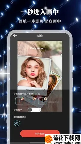 ������(ͼƬ������Ϸ)v8.9.8.2 ��׿��