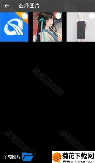 ������(ͼƬ������Ϸ)