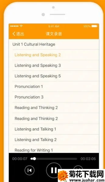 �˽���ѧ(��������ѧϰ)